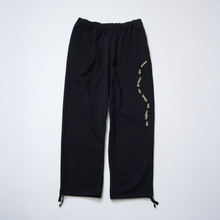Load image into Gallery viewer, ALASKA Sweat Pants | 212511001