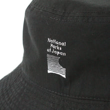 Load image into Gallery viewer, Japan NP Bucket Hat | LC-2504-36-01