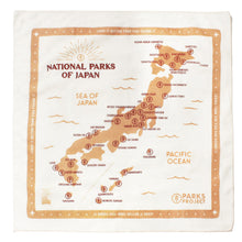 Load image into Gallery viewer, 35Japan National Park Bandana|LC-2504-38-51