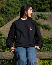 Load image into Gallery viewer, PARKS PROJECT  AKAN-MASHU Crew Neck Sweat｜ 21AW-010
