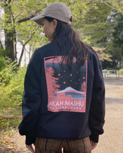 Load image into Gallery viewer, PARKS PROJECT  AKAN-MASHU Crew Neck Sweat｜ 21AW-010
